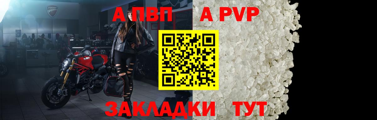МАРИХУАНА Гусев