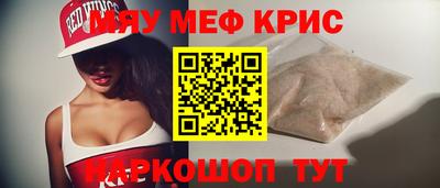 jwh Лесосибирск