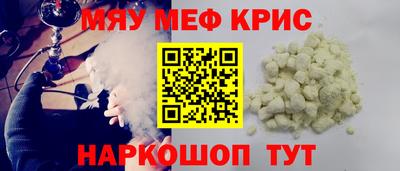 jwh Лесосибирск