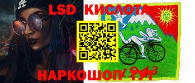 ALPHA-PVP Ливны