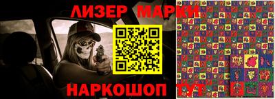 мефедрон мука Ликино-Дулёво