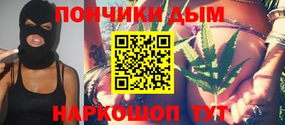 мефедрон мука Ликино-Дулёво