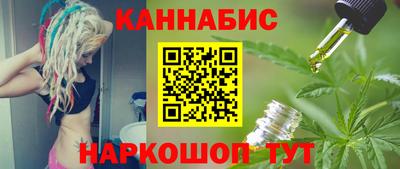 jwh Лесосибирск