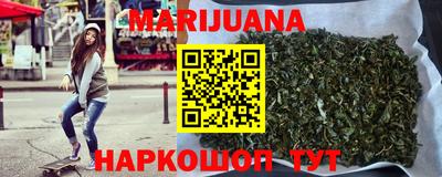 мефедрон мука Ликино-Дулёво