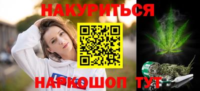 мефедрон мука Ликино-Дулёво