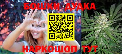 jwh Лесосибирск