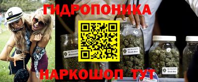 ALPHA-PVP Ливны