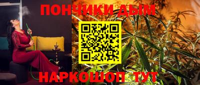 мефедрон мука Ликино-Дулёво