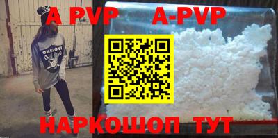 jwh Лесосибирск