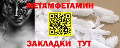 jwh Лесосибирск