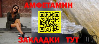jwh Лесосибирск