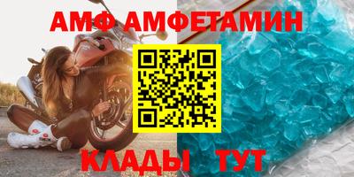 jwh Лесосибирск