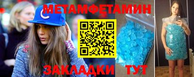 jwh Лесосибирск