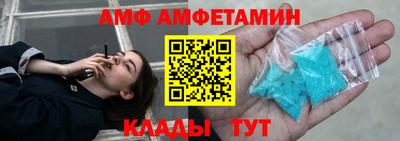 jwh Лесосибирск
