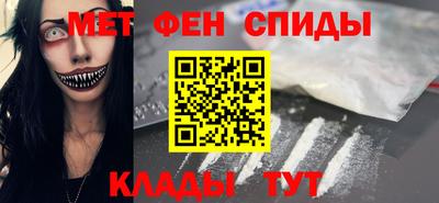мефедрон мука Ликино-Дулёво