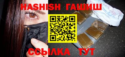 мефедрон мука Ликино-Дулёво