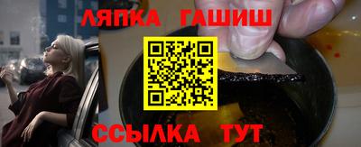 мефедрон мука Ликино-Дулёво