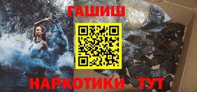 мефедрон мука Ликино-Дулёво