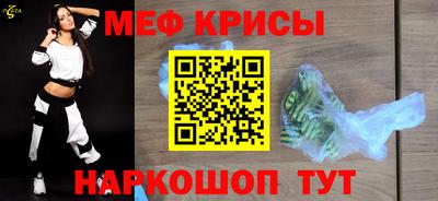 jwh Лесосибирск